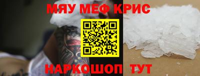 марки lsd Баксан