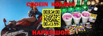 крисы Бердск
