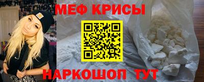 ALPHA-PVP Аша
