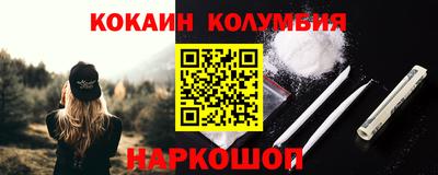 ALPHA-PVP Аша