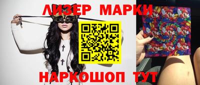 ALPHA-PVP Аша