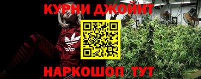 винт Белорецк