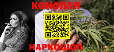 марки lsd Баксан