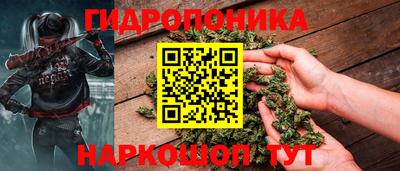 не бодяженный Ачхой-Мартан