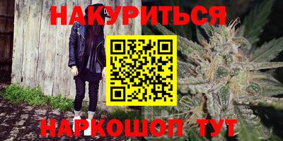 марки lsd Баксан