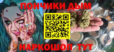 ALPHA-PVP Аша