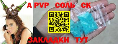 не бодяженный Ачхой-Мартан