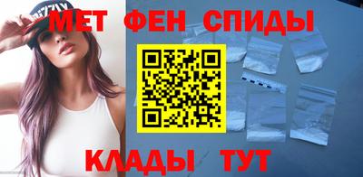 крисы Бердск