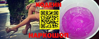 не бодяженный Ачхой-Мартан