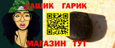 не бодяженный Ачхой-Мартан