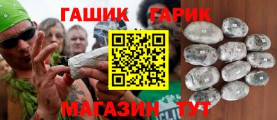 марки lsd Баксан