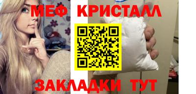 не бодяженный Ачхой-Мартан