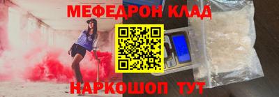 не бодяженный Ачхой-Мартан