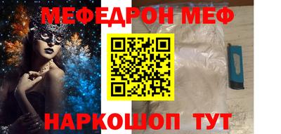 не бодяженный Ачхой-Мартан